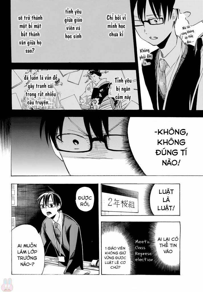 Sensei, Sukidesu. Chương 2 Ảnh 18