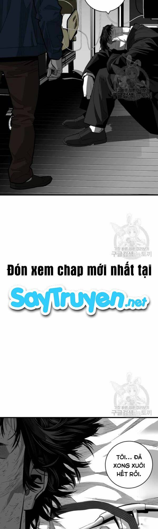 Quảng Trường Máu Chương 63 Ảnh 28
