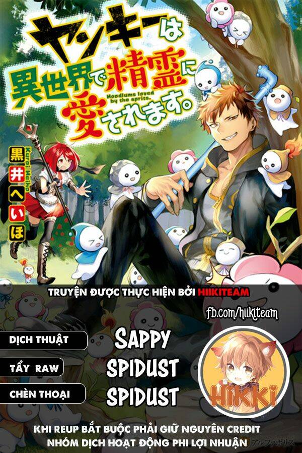 Yankee Wa Isekai De Seirei Ni Aisaremasu Chương 37 Ảnh 2