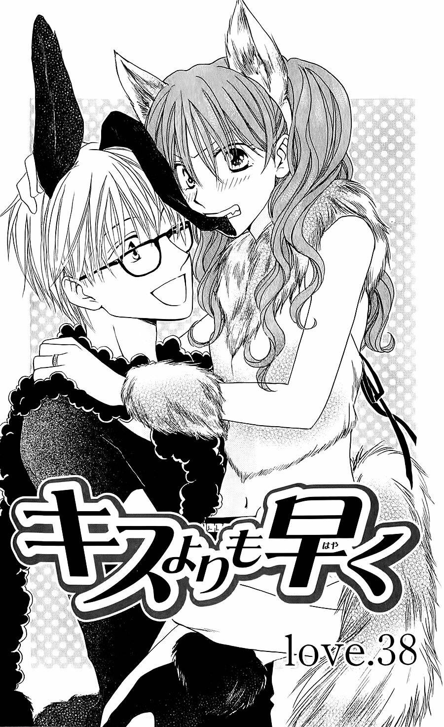 Faster Than A Kiss - Kiss Yori Mo Hayaku Chương 38 Ảnh 6