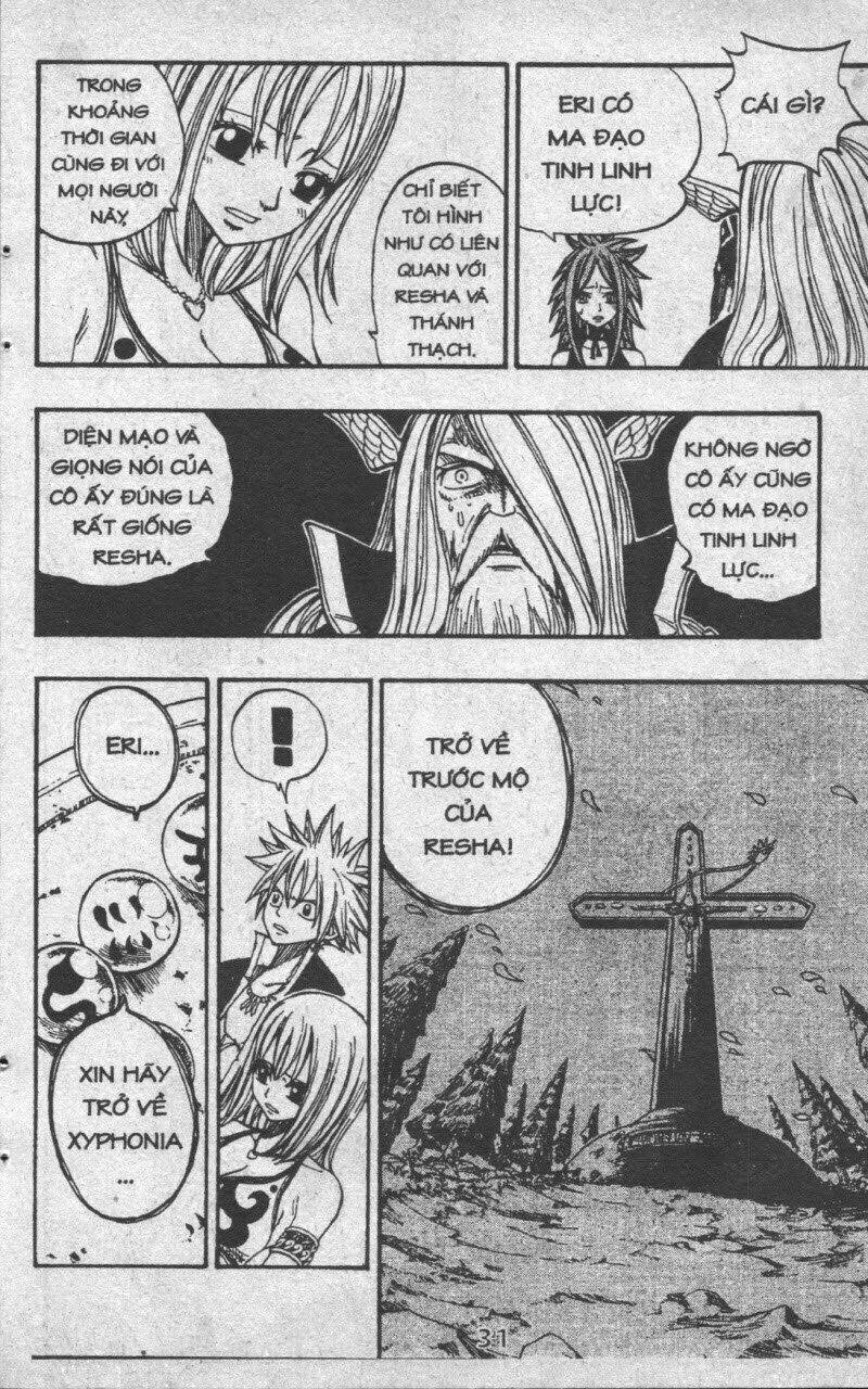 Rave Master (Scan) Chương 33 Ảnh 32