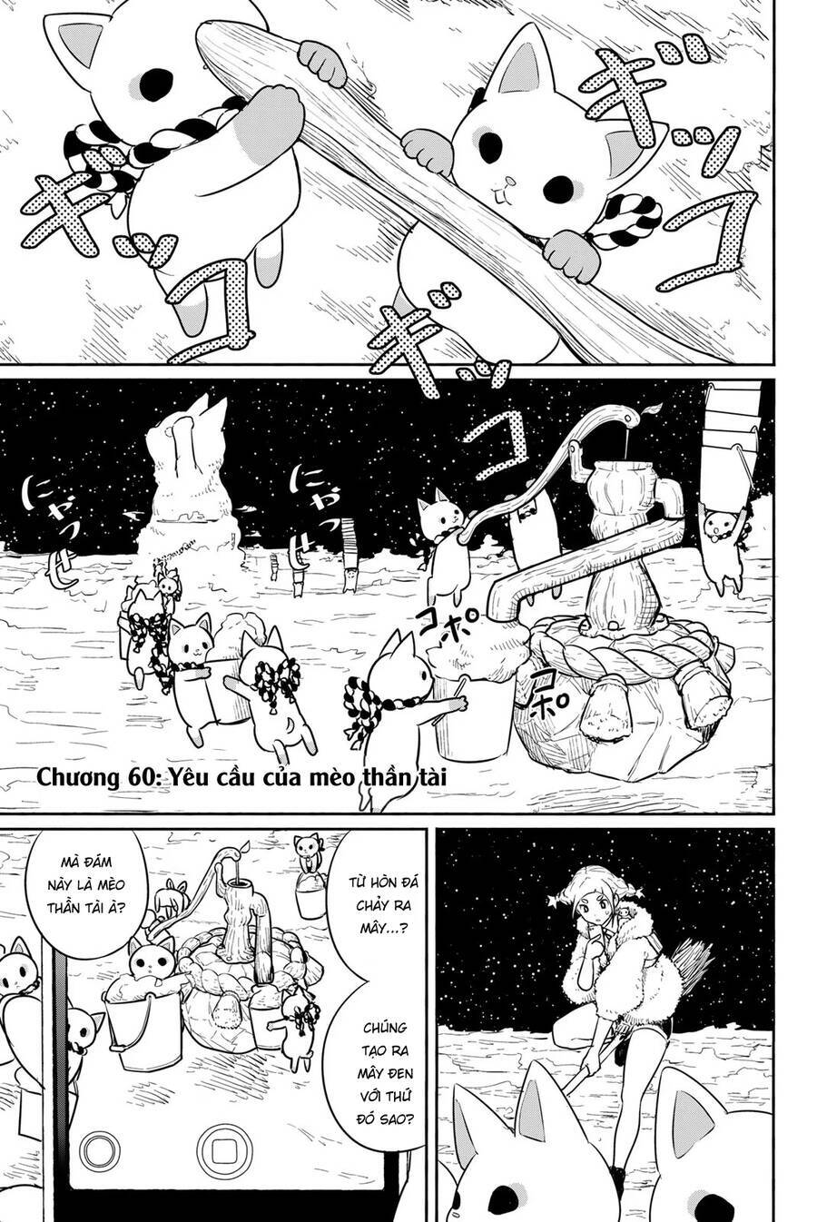 Flying Witch Chương 60 Ảnh 4