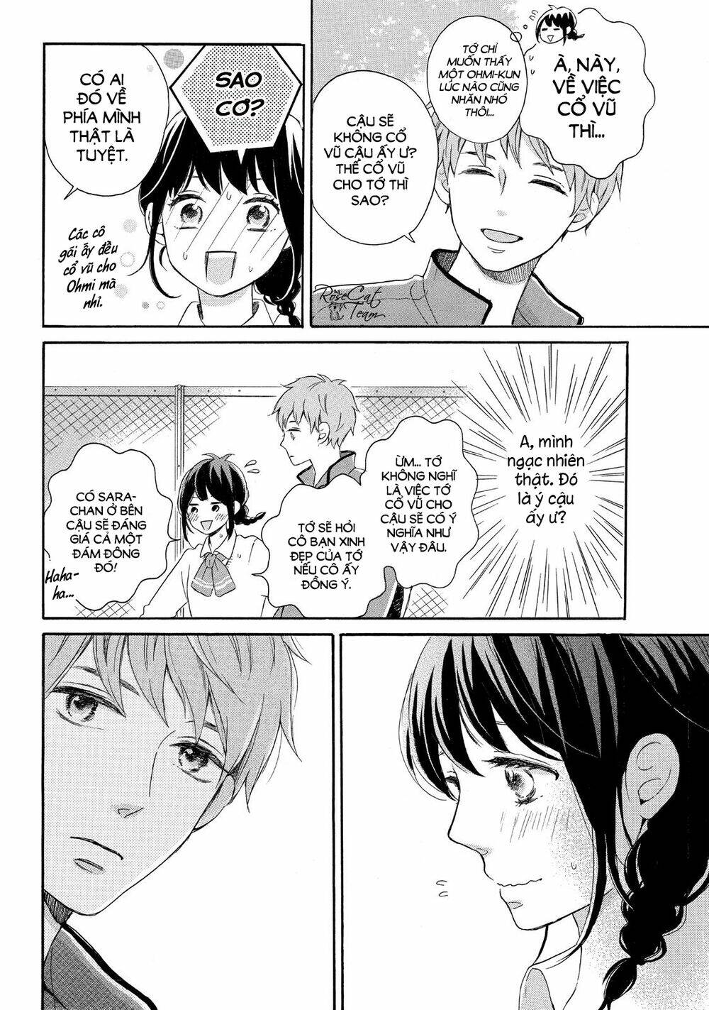 Lovesick Ellie Chương 5 Ảnh 42