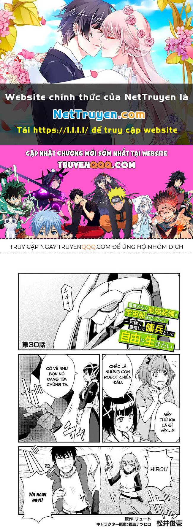 Mezametara Saikyou Soubi To Uchuusen-Mochi Datta No De, Ikkodate Mezashite Youhei Toshite Jiyuu Chương 30 Ảnh 2