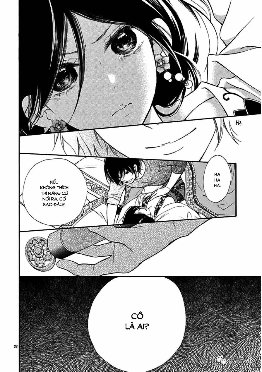 Kagehime No Konrei Chương 1 Ảnh 24