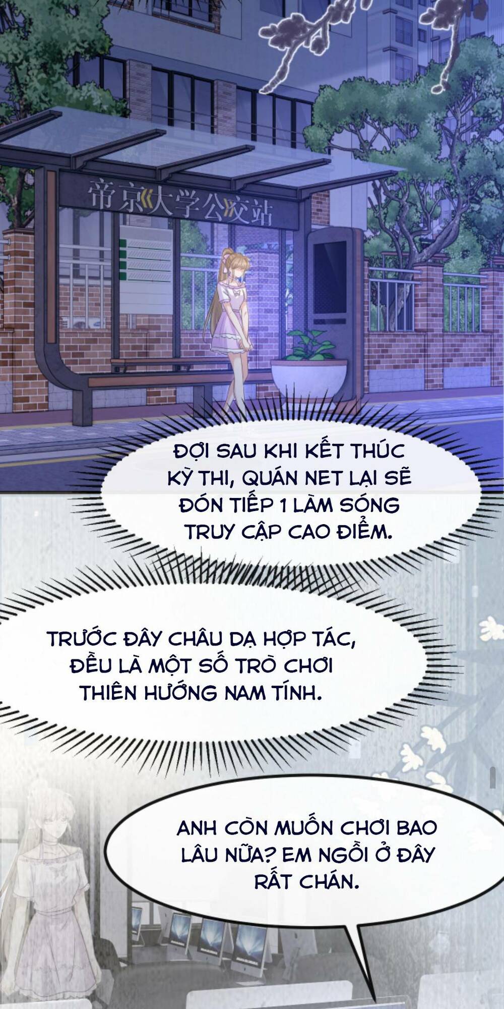 Tình Yêu Cháy Bỏng Chương 131 Ảnh 28