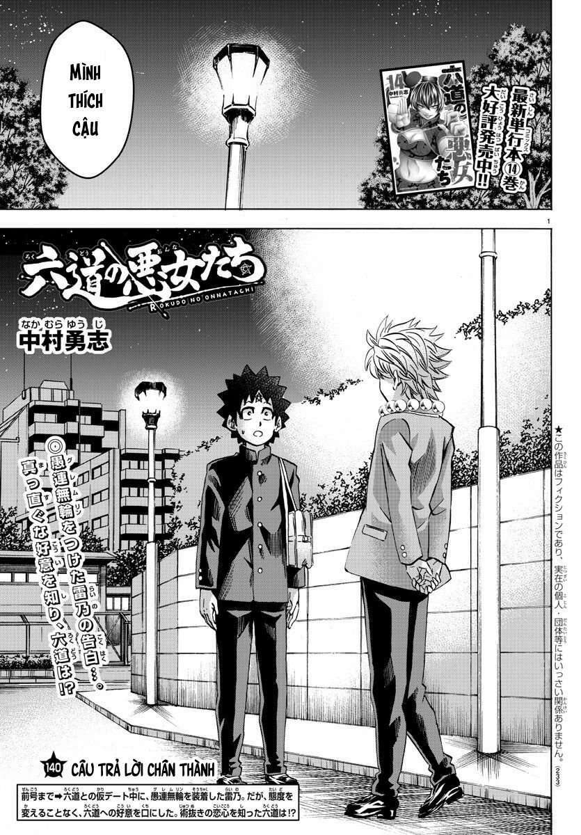 Rokudou No Onna-Tachi Chương 140 Ảnh 2