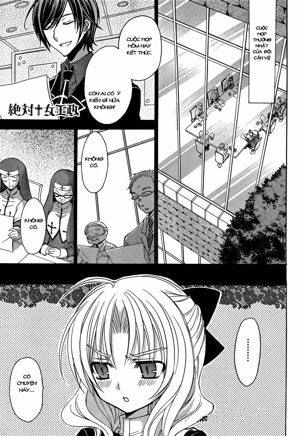 Zettai Joousei Chương 9 Ảnh 3
