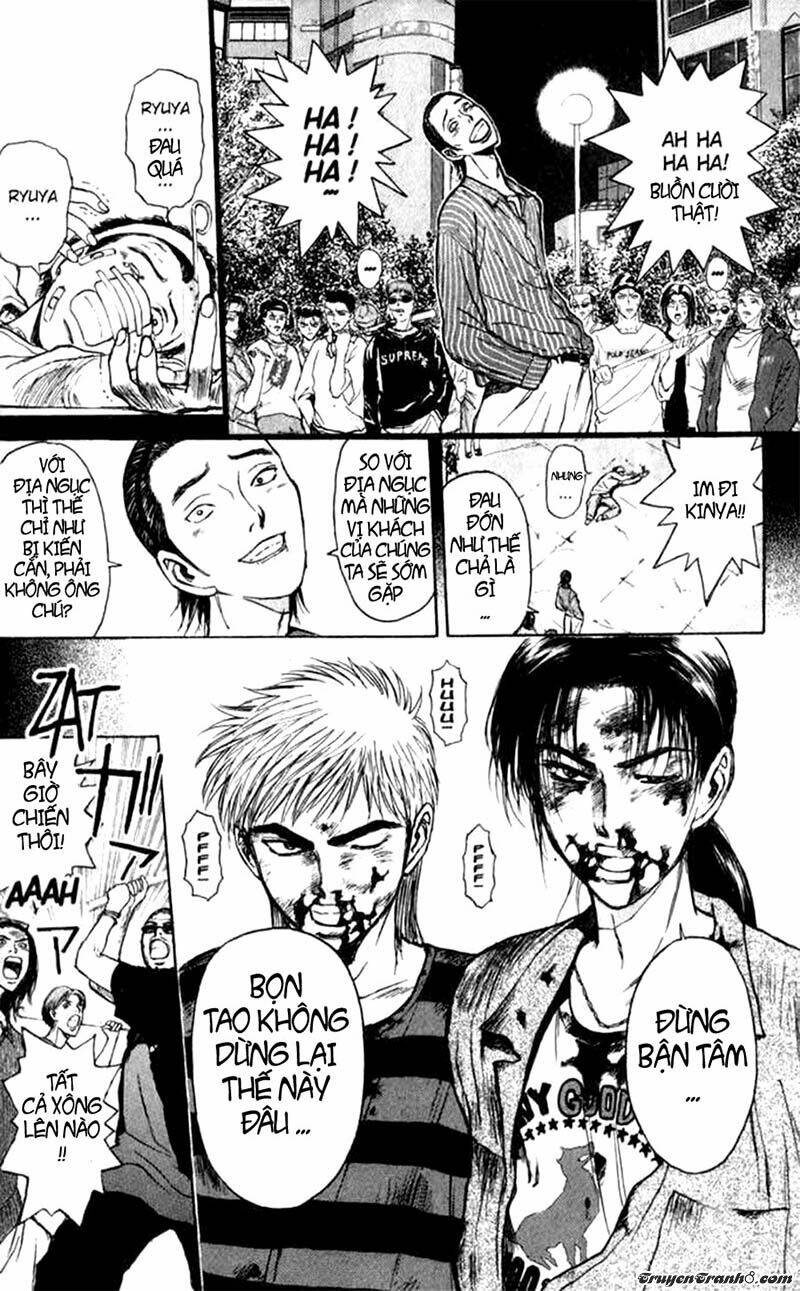 Saikometora Eiji - Thám Tử Eiji Chương 71 Ảnh 4