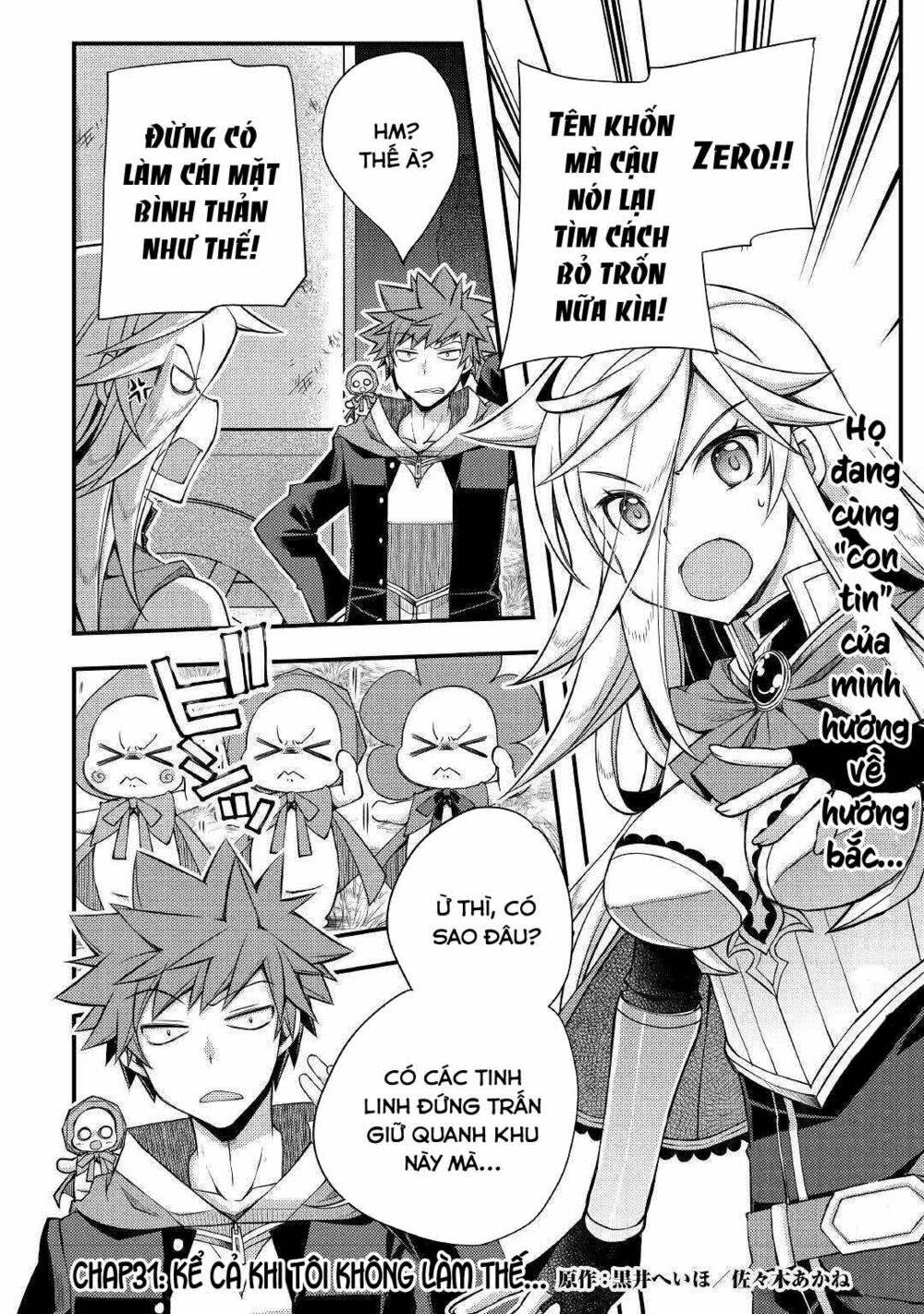 Yankee Wa Isekai De Seirei Ni Aisaremasu Chương 31 Ảnh 4
