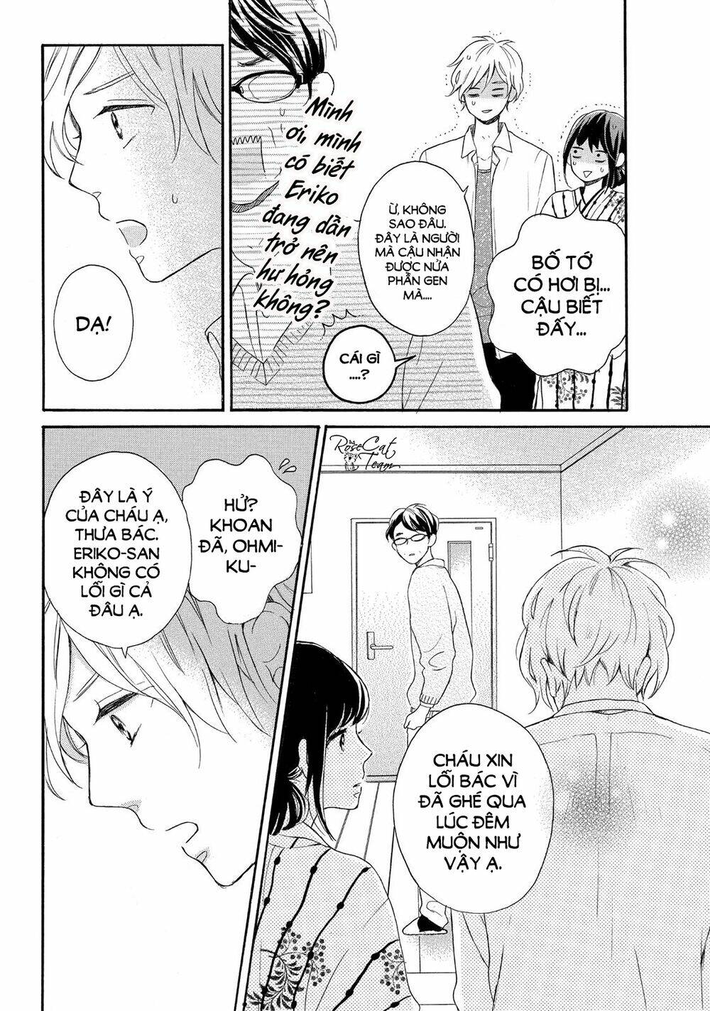 Lovesick Ellie Chương 5 Ảnh 26