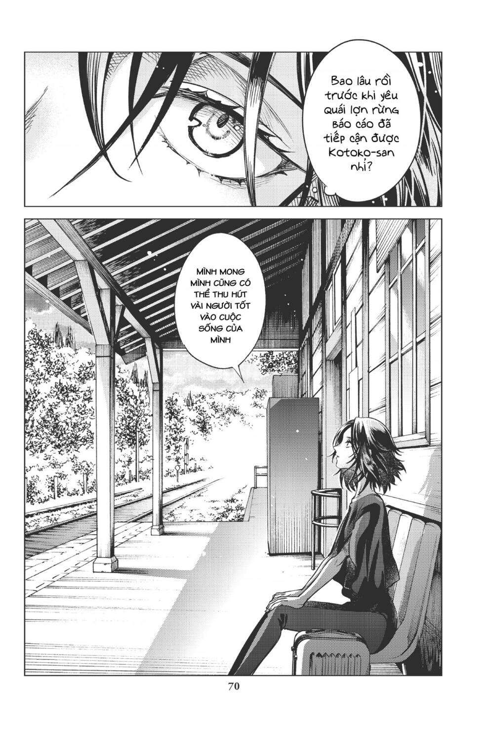 Kyokou Suiri Chương 29 Ảnh 72