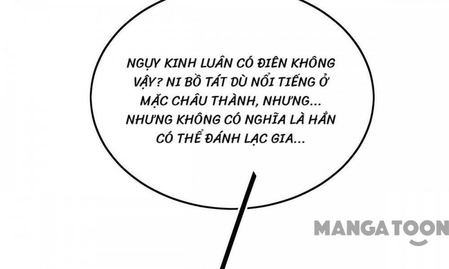 Tiên Đế Qui Lai Chương 380 Ảnh 27