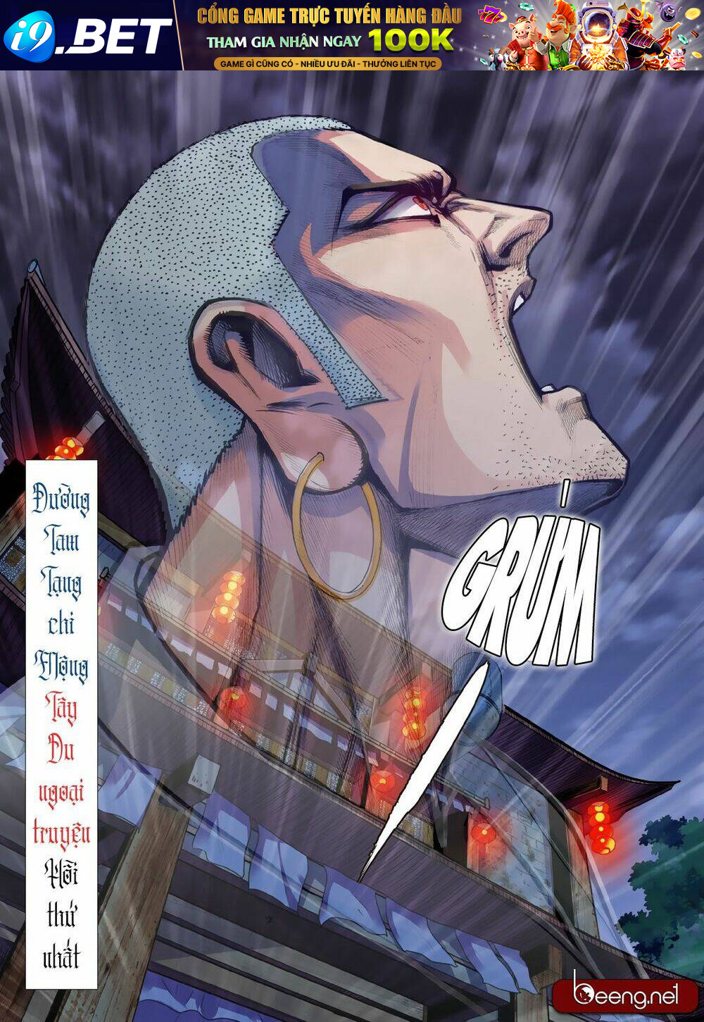 Tây Du Đường Tam Tạng Chương 1 Ảnh 6