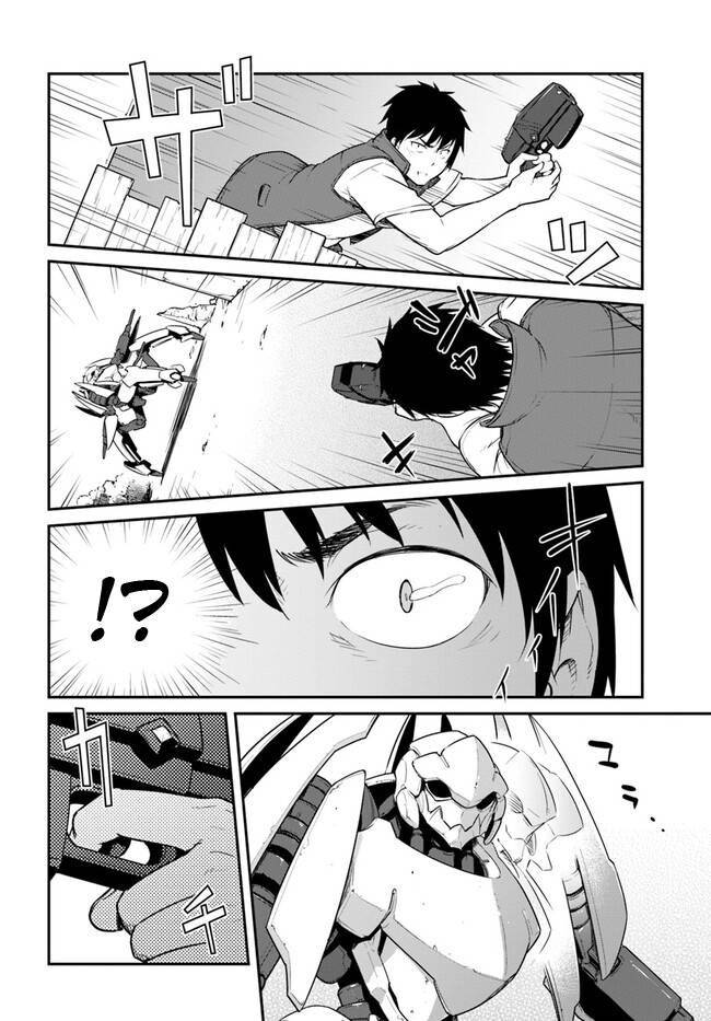 Mezametara Saikyou Soubi To Uchuusen-Mochi Datta No De, Ikkodate Mezashite Youhei Toshite Jiyuu Chương 30 Ảnh 11