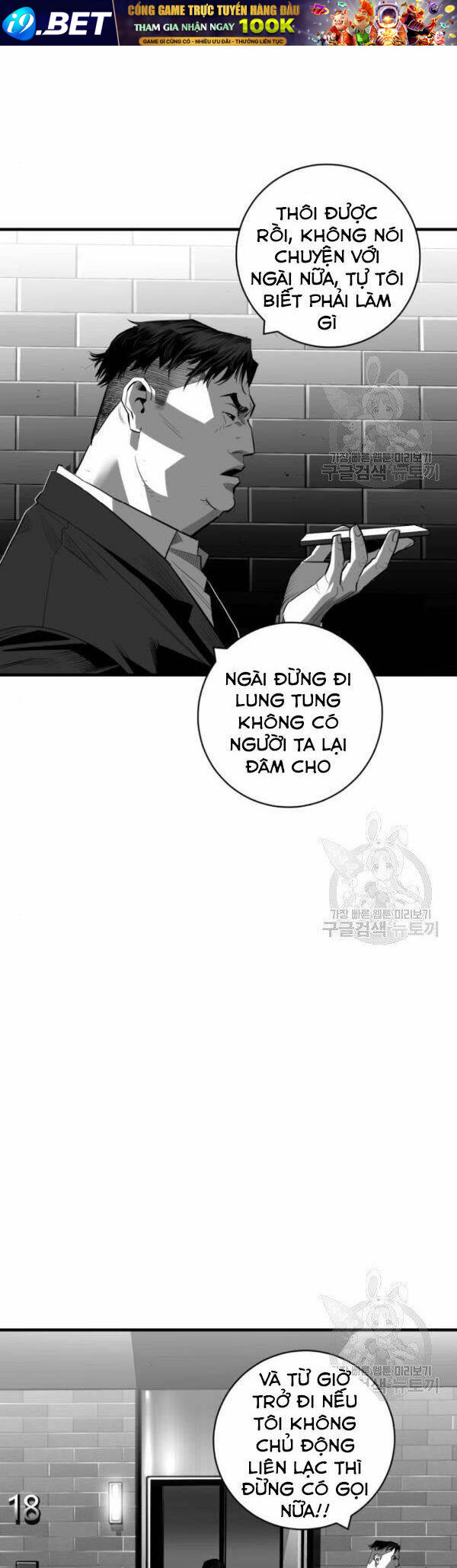 Quảng Trường Máu Chương 60 Ảnh 18