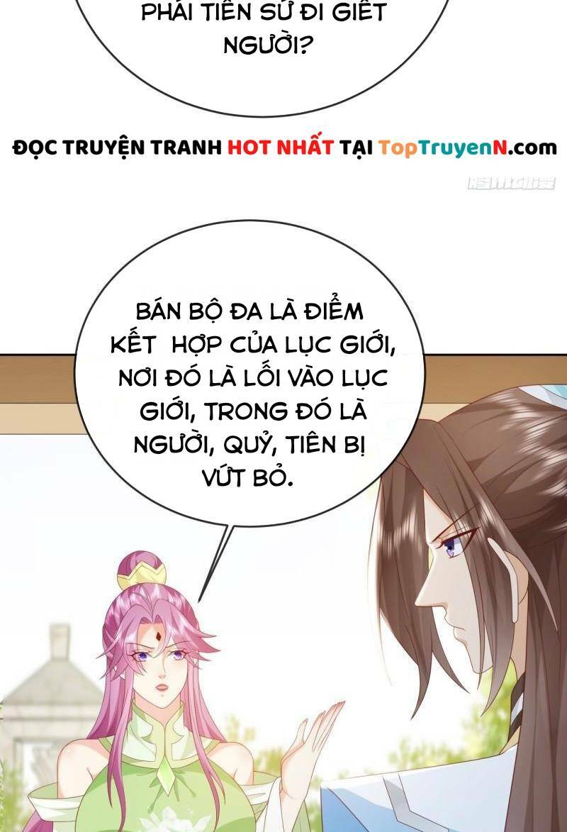Đăng Nhập Blind Box Xưng Bá Tu Chân Giới Chương 89 Ảnh 5