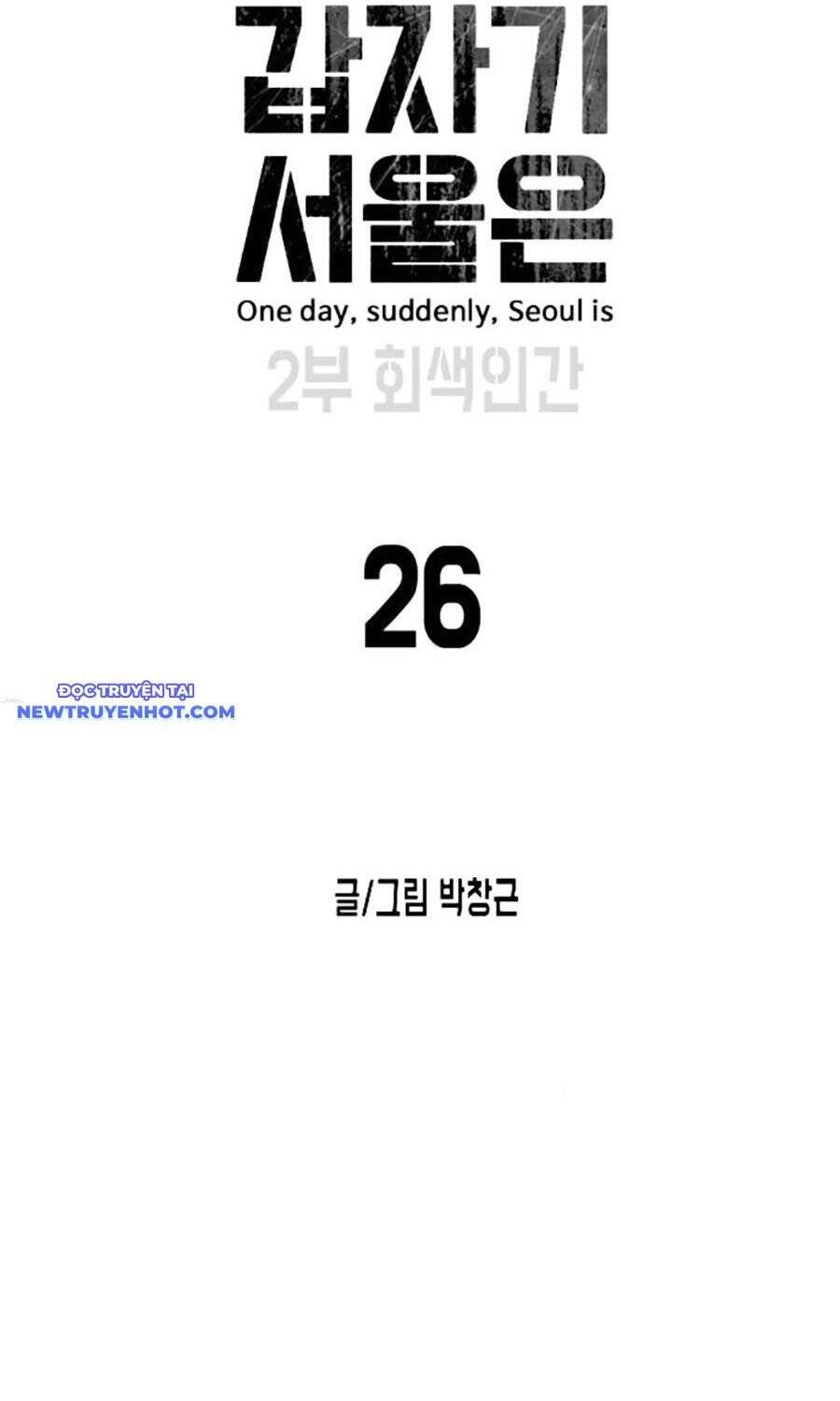 Đại Dịch Seoul Chương 153 Ảnh 34