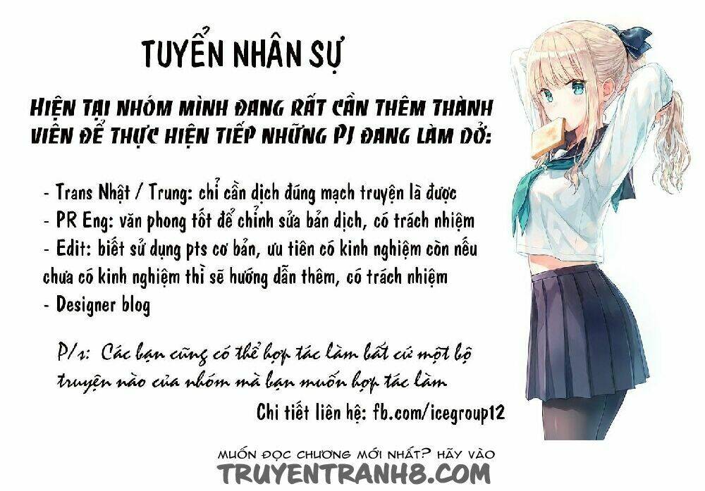 Giống Như Tình Yêu! Chương 16 Ảnh 30