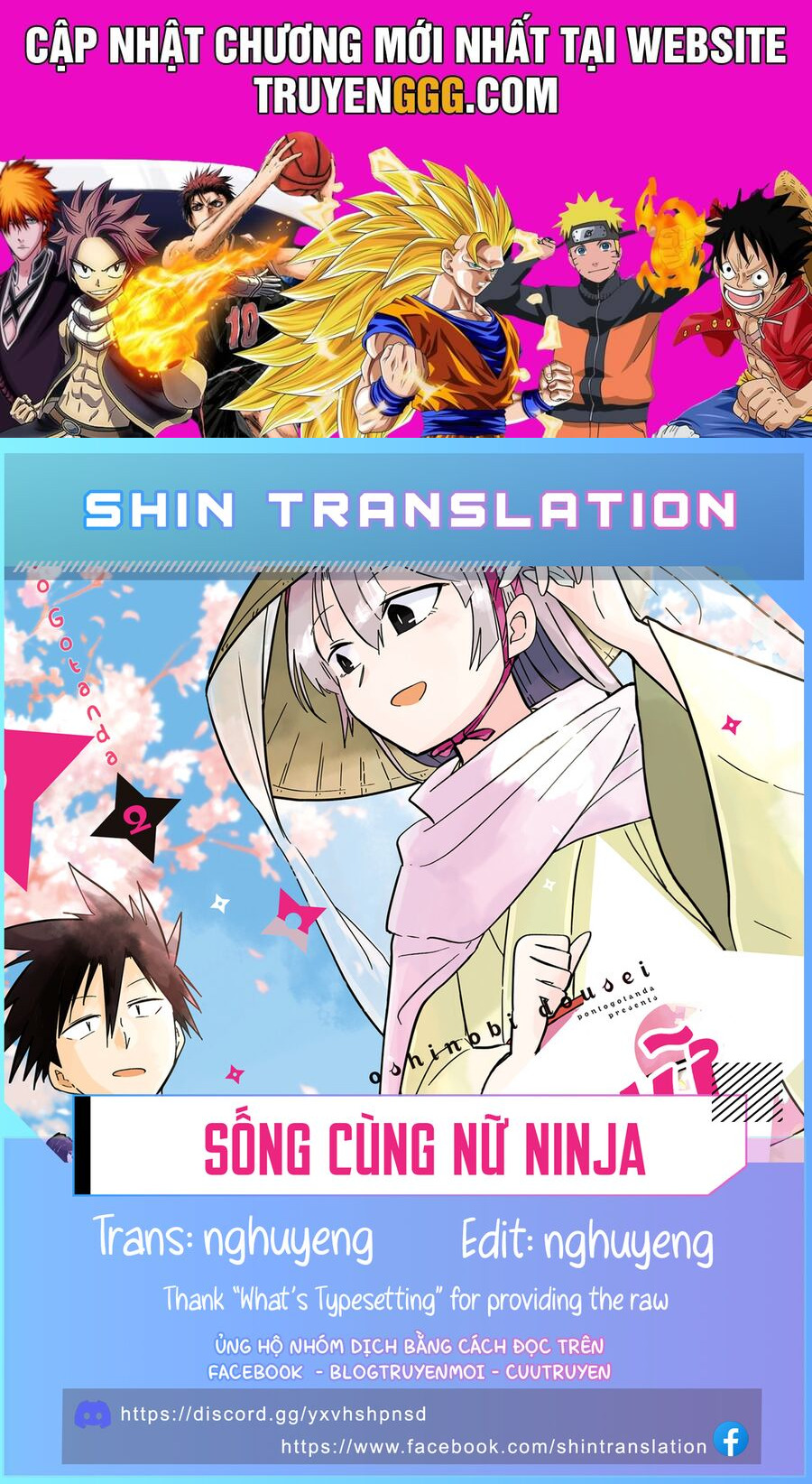 Chung Mái Nhà Với Một Kunoichi Chương 26 Ảnh 2