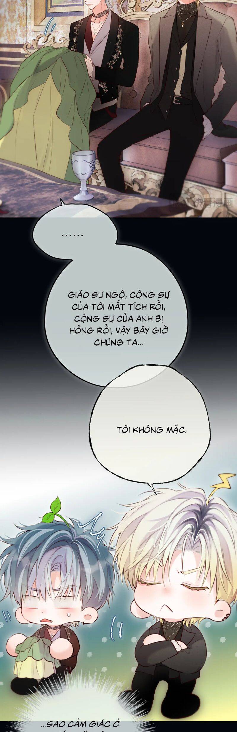Hoặc Tinh Chi Mục Chương 19 Ảnh 15
