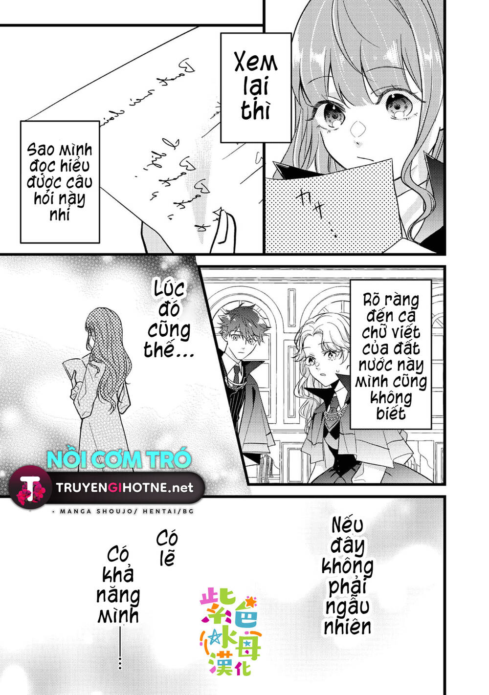 Chuyển Sinh Thành Mc Trong Otome, Tôi Muốn Yêu Đương Như Sao Lại Cho Tôi Ông Anh Gian Xảo Thế Này Chương 2.2 Ảnh 12