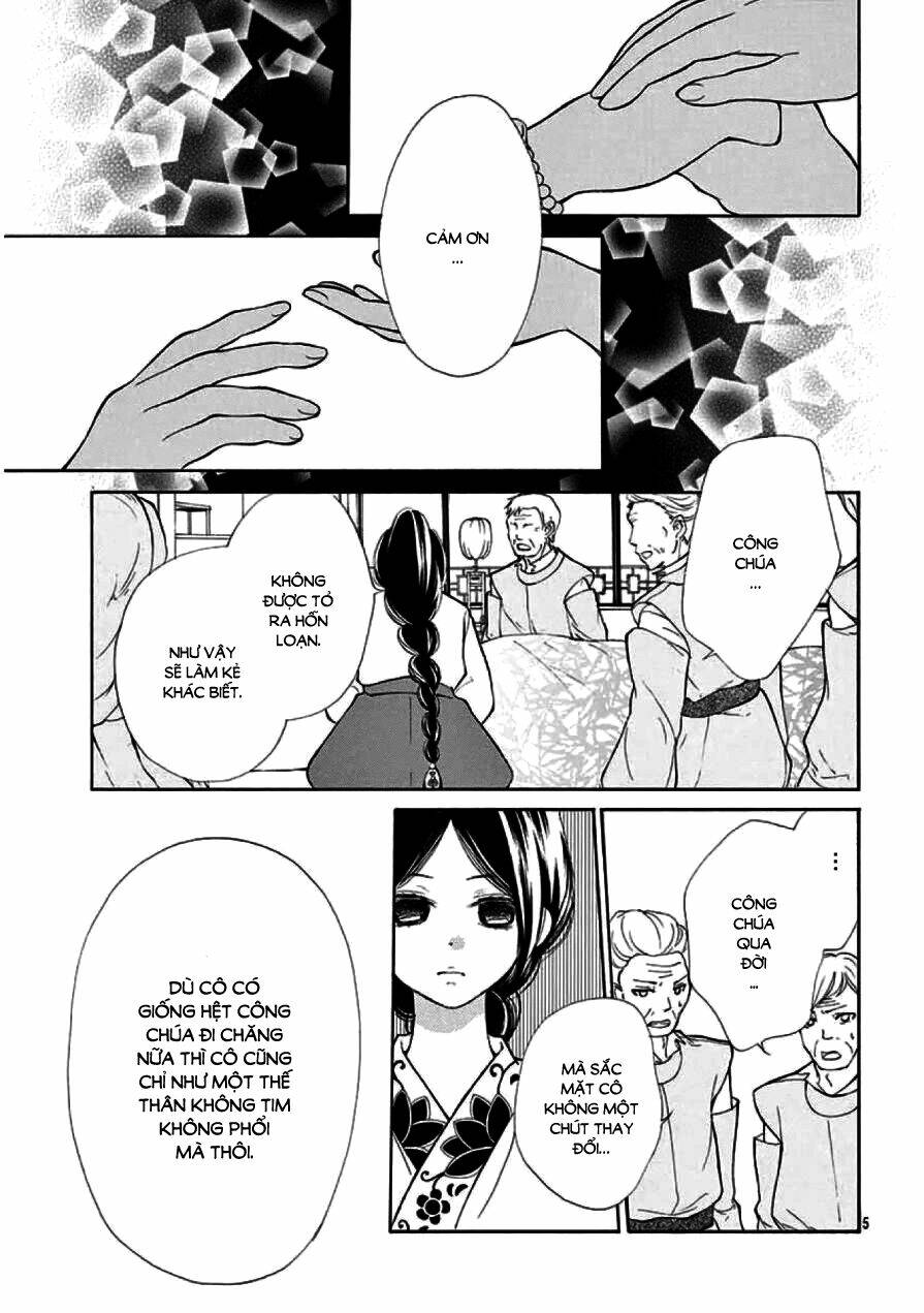 Kagehime No Konrei Chương 1 Ảnh 7