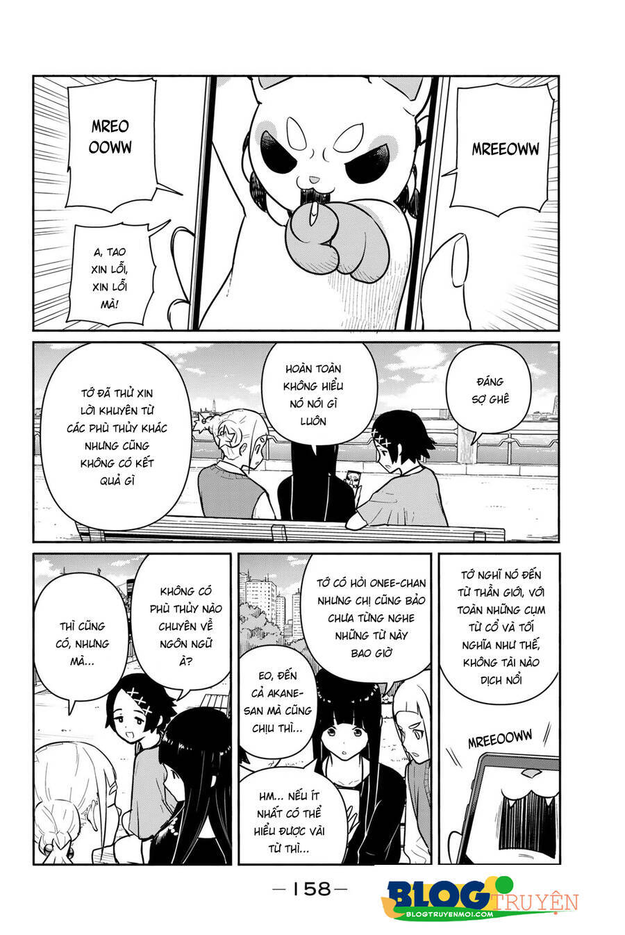 Flying Witch Chương 61 Ảnh 8