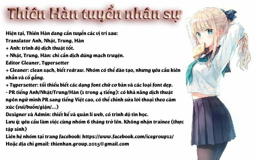 Giống Như Tình Yêu! Chương 19 Ảnh 22