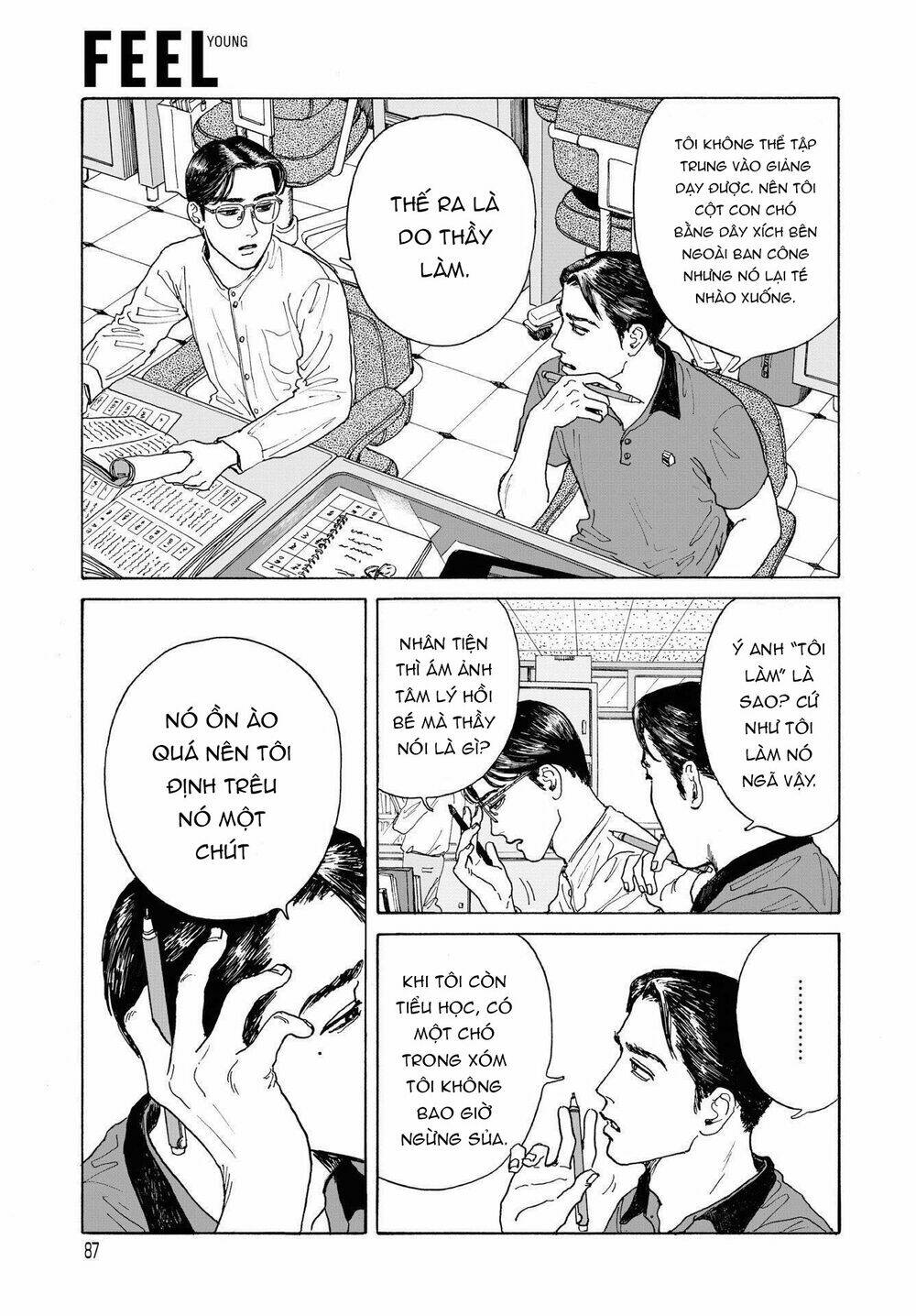Onna No Sono No Hoshi Chương 2 Ảnh 21