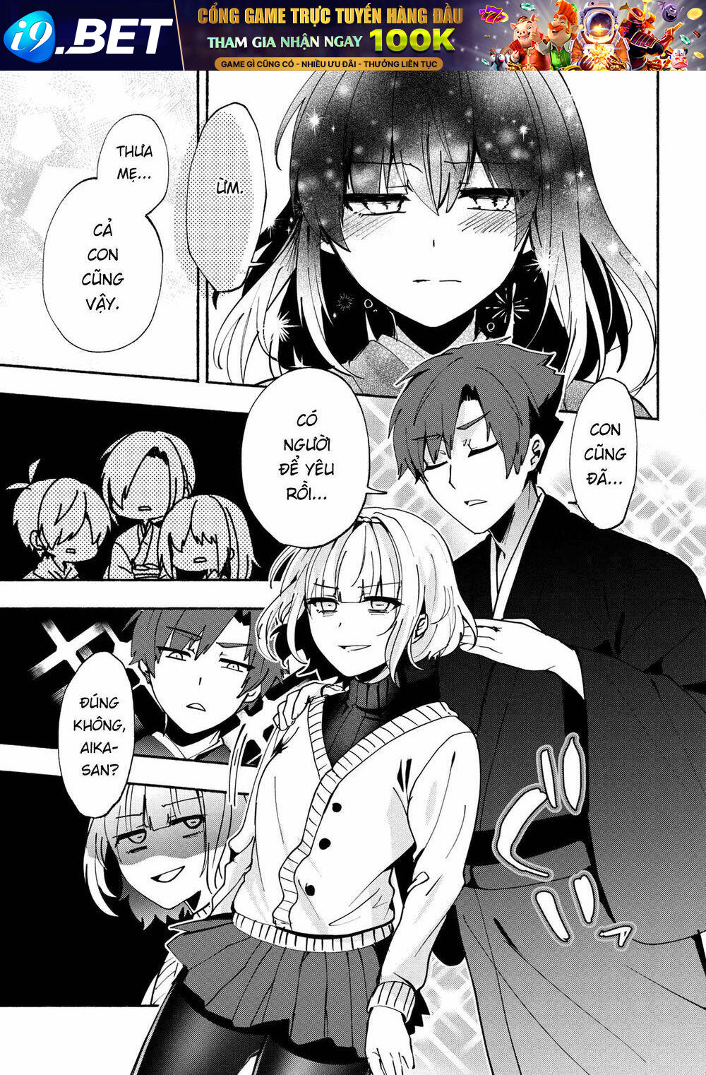 Pashiri Na Boku To Koisuru Banchou Chương 76 Ảnh 14