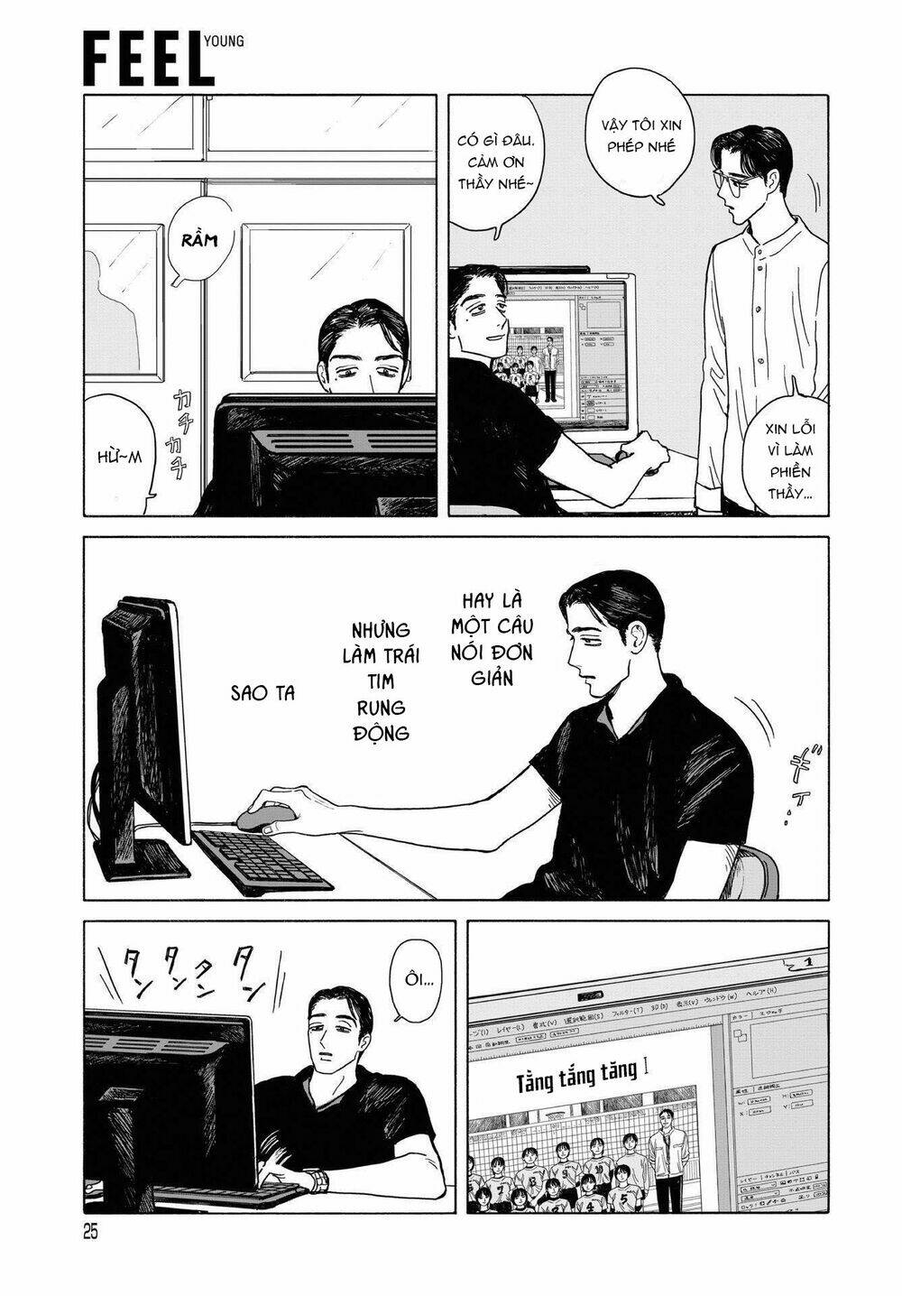Onna No Sono No Hoshi Chương 9 Ảnh 25