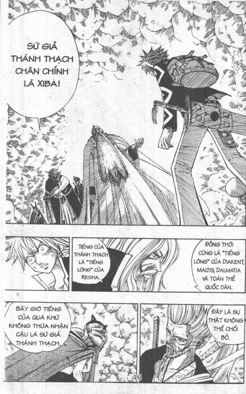Rave Master (Scan) Chương 32 Ảnh 47