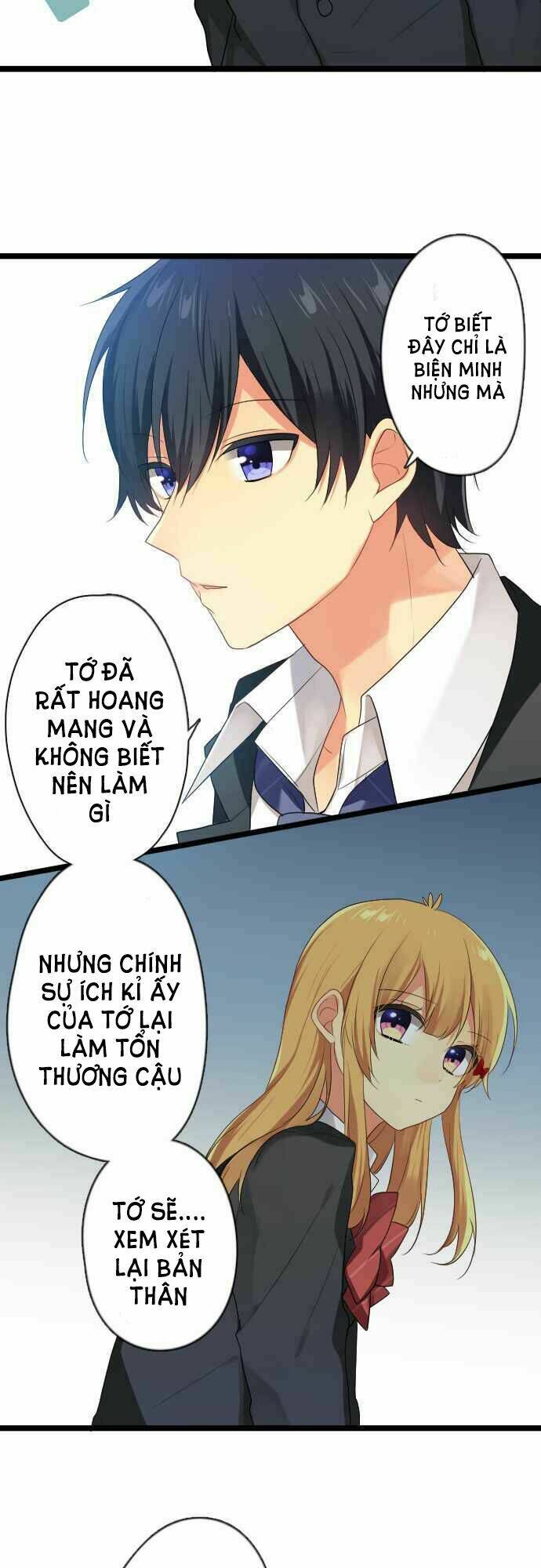 Giống Như Tình Yêu! Chương 24 Ảnh 17