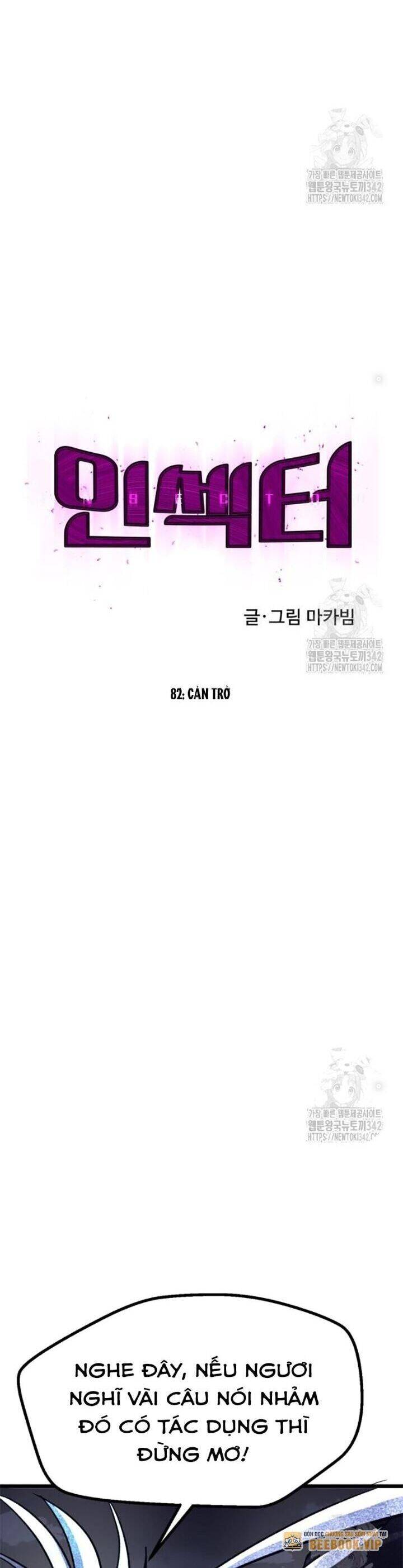 Người Côn Trùng Chương 82 Ảnh 30