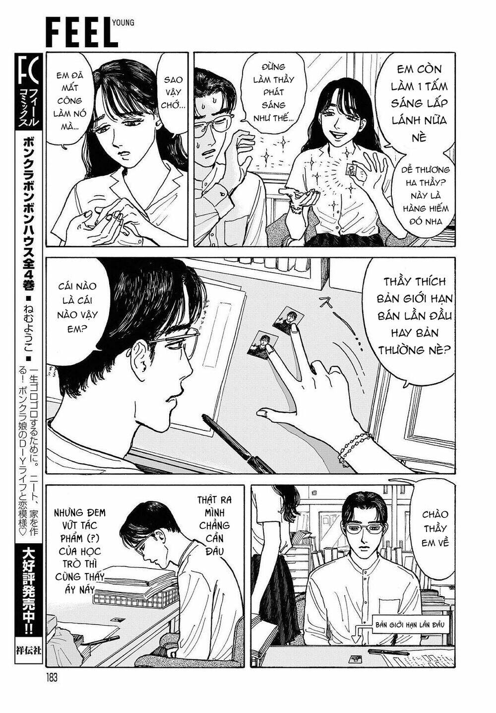 Onna No Sono No Hoshi Chương 6 Ảnh 18