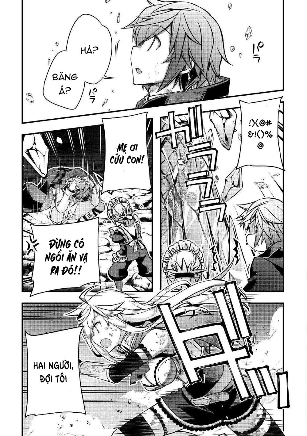 Yankee Wa Isekai De Seirei Ni Aisaremasu Chương 32 Ảnh 18