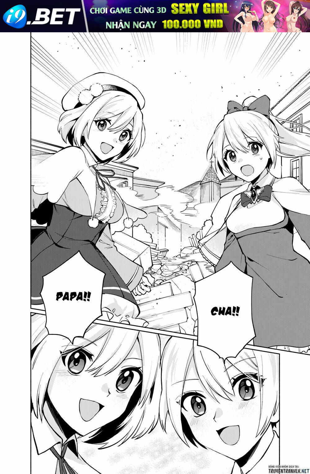Boku No Kawaii Musume Wa Futago No Kenja Chương 1 Ảnh 35