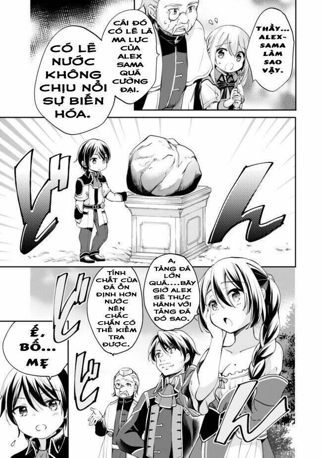 Zennin Ossan, Umarekawattara Sss Rank Jinsei Ga Kakutei Shita Chương 2 Ảnh 7