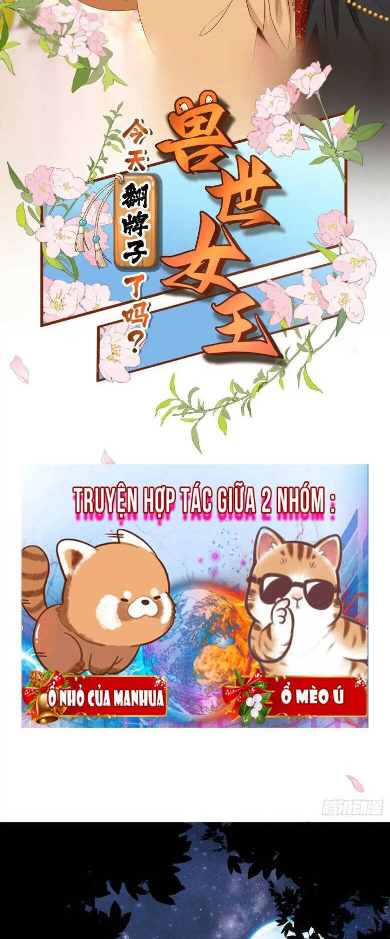 Thú Thế Nữ Vương Hôm Nay Lật Thẻ Rồi Sao ??? Chương 22 Ảnh 4