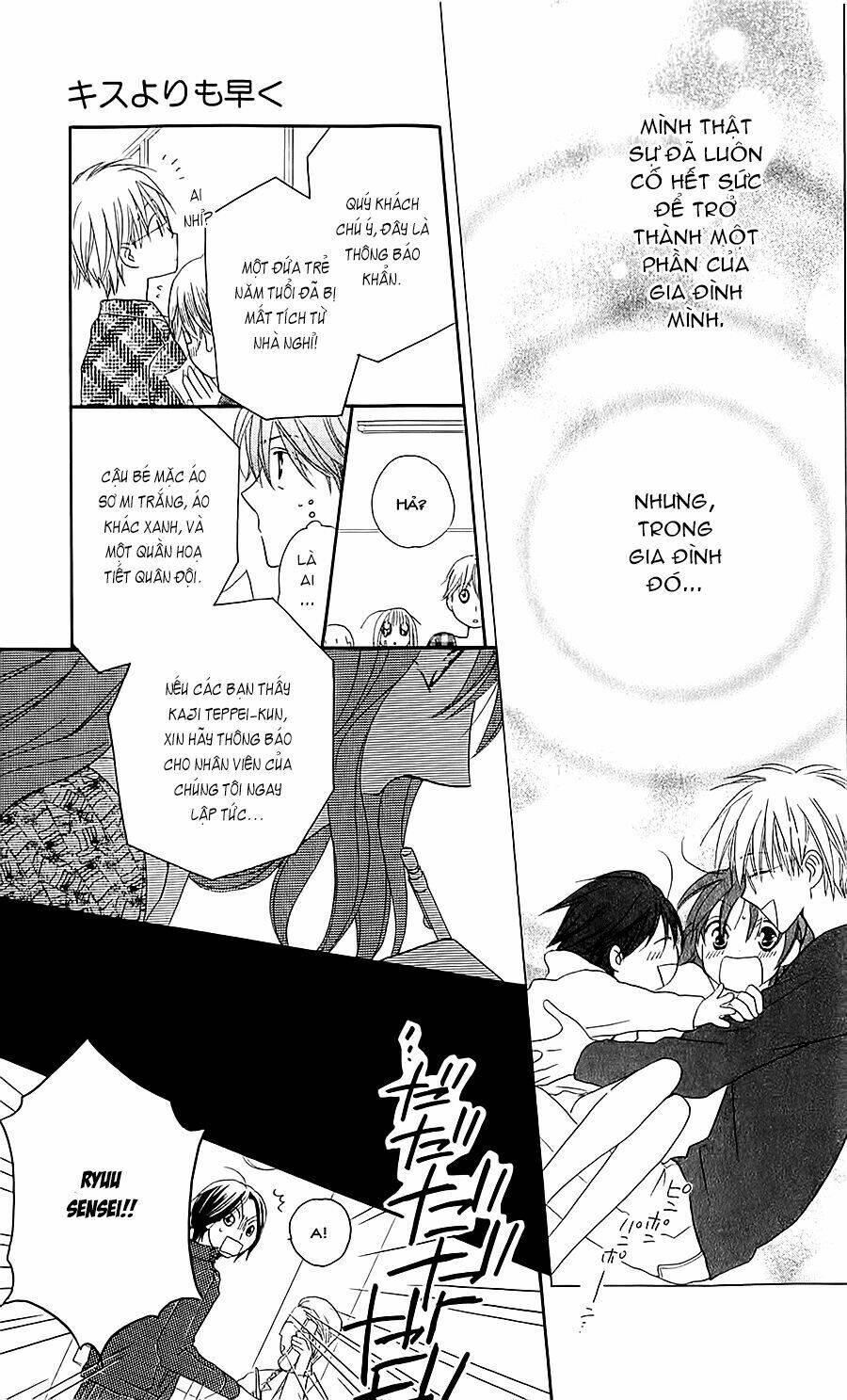 Faster Than A Kiss - Kiss Yori Mo Hayaku Chương 40 Ảnh 20