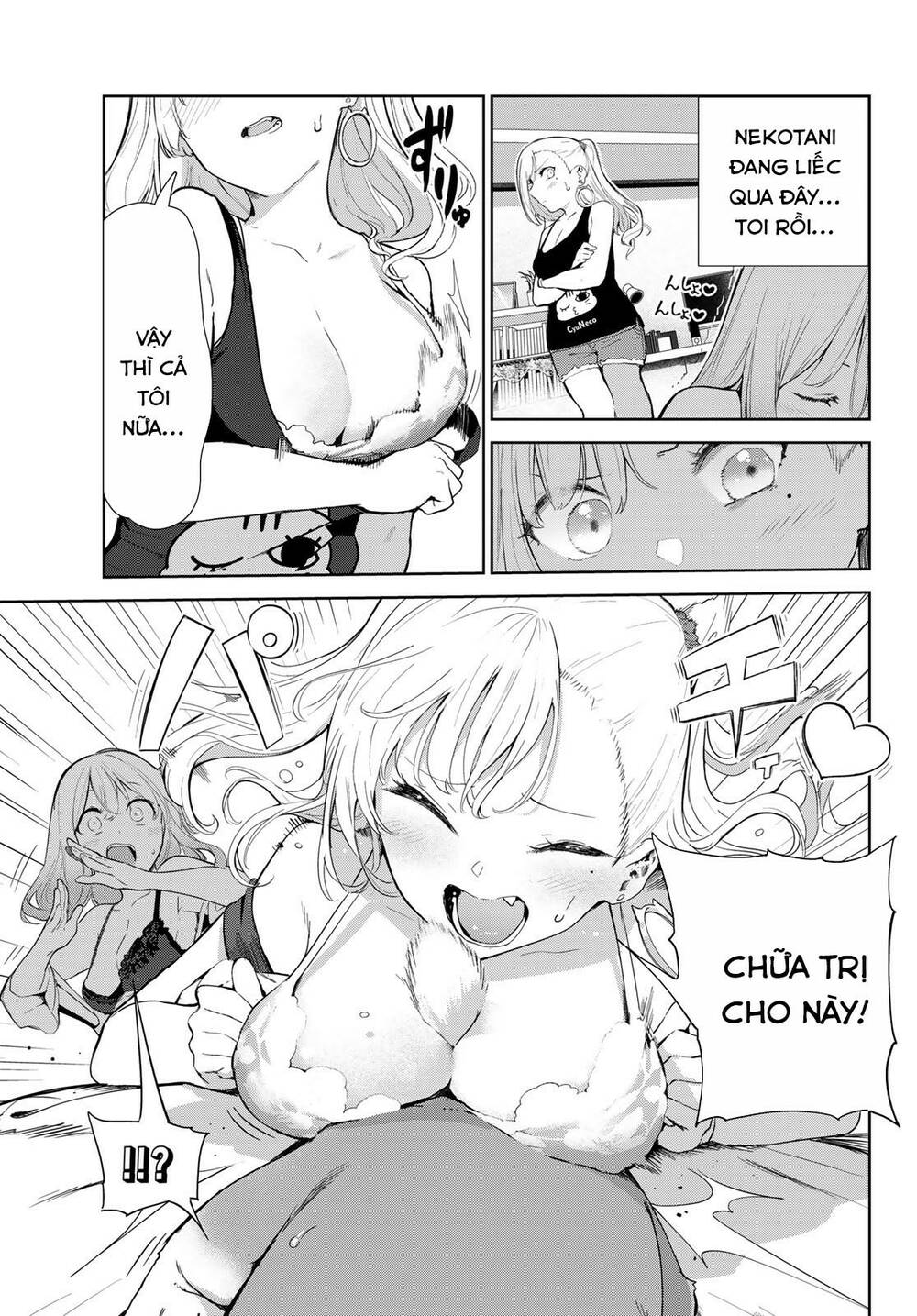 Cuộc Sống Khi Là Chó Cưng Của Inukai-San Chương 48 Ảnh 10