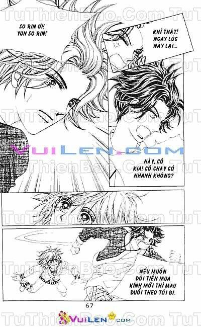 Wait! Wolf Chương 1 Ảnh 69
