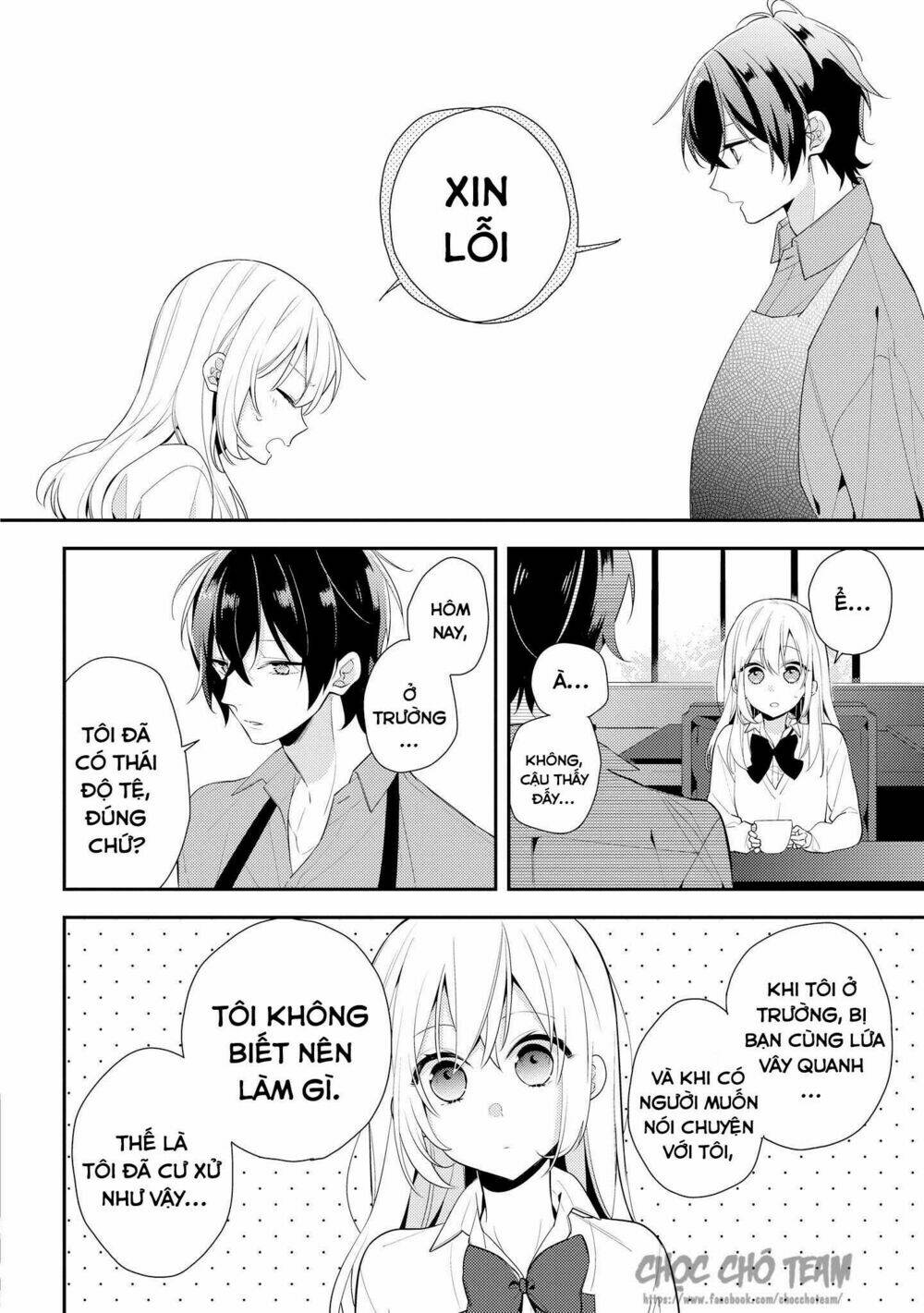 Houkago Wa Kissaten De Chương 2 Ảnh 14