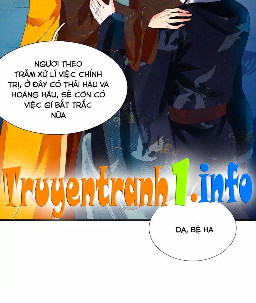 Y Hậu Lệ Thiên Chương 65 Ảnh 10
