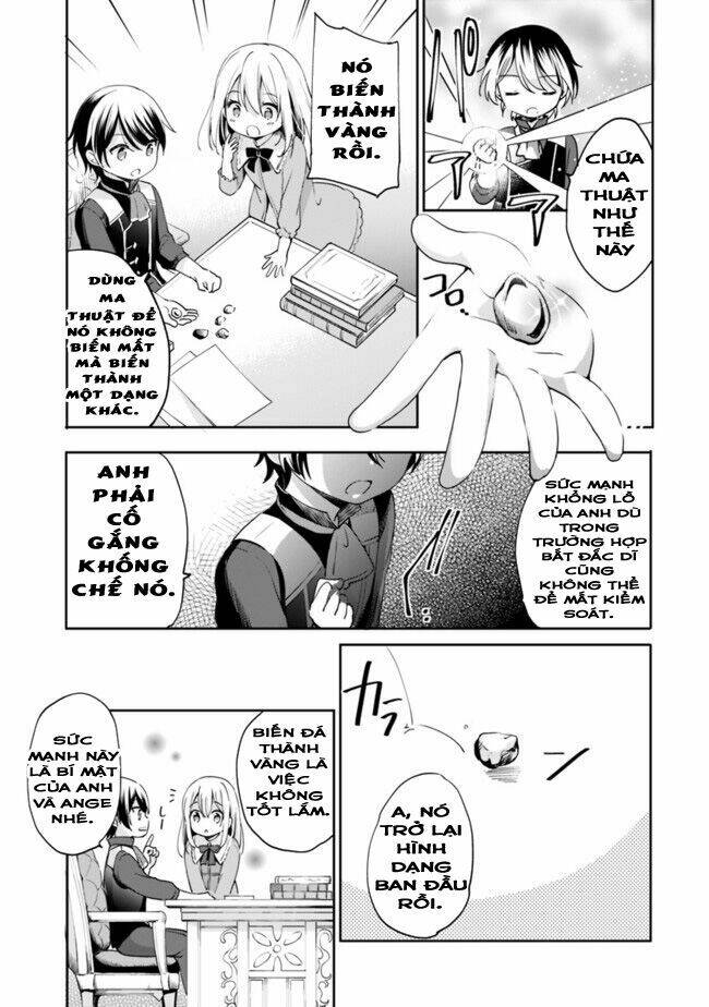 Zennin Ossan, Umarekawattara Sss Rank Jinsei Ga Kakutei Shita Chương 2 Ảnh 13