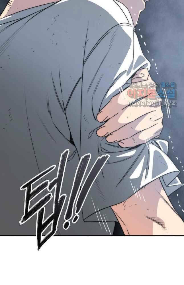 Tồn Tại Vĩnh Hằng Chương 50 Ảnh 67