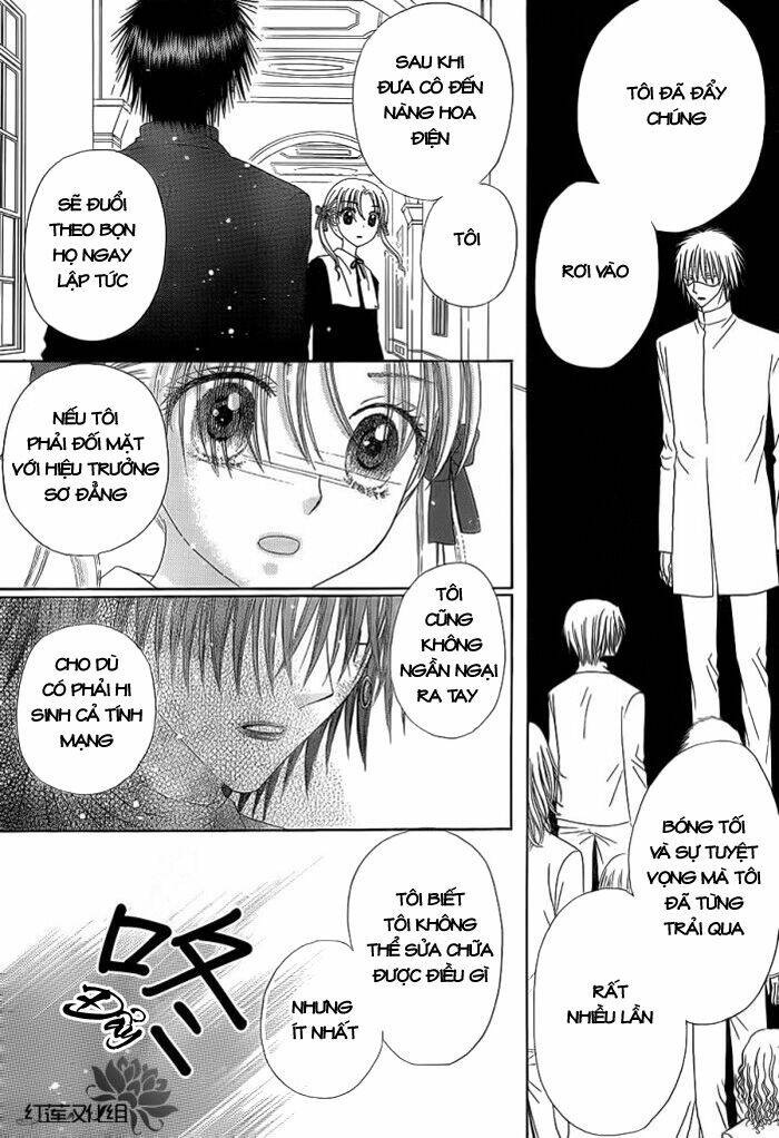 Gakuen Alice Chương 159 Ảnh 12