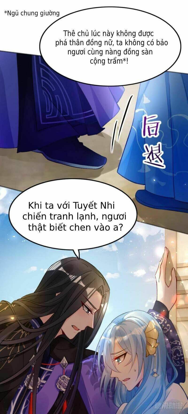 Xú Nữ Đích Hậu Cung Chương 173 Ảnh 35