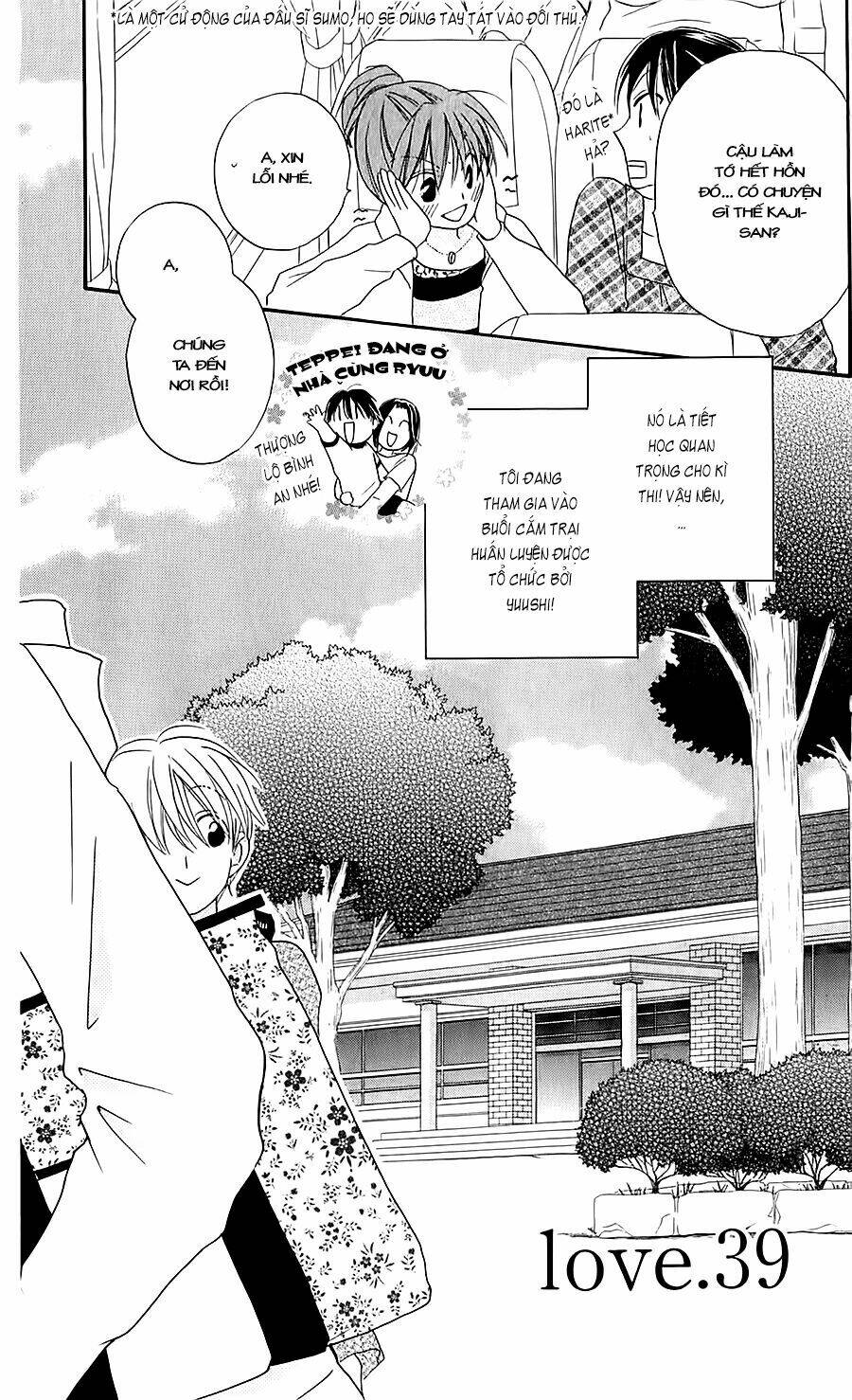 Faster Than A Kiss - Kiss Yori Mo Hayaku Chương 39 Ảnh 5